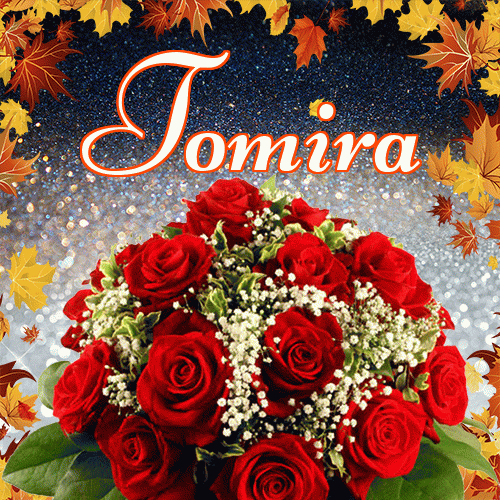 Życzę Ci pięknego jesiennego wieczoru!。 