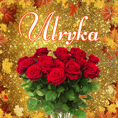 Życzę Ci pięknego jesiennego wieczoru!。 