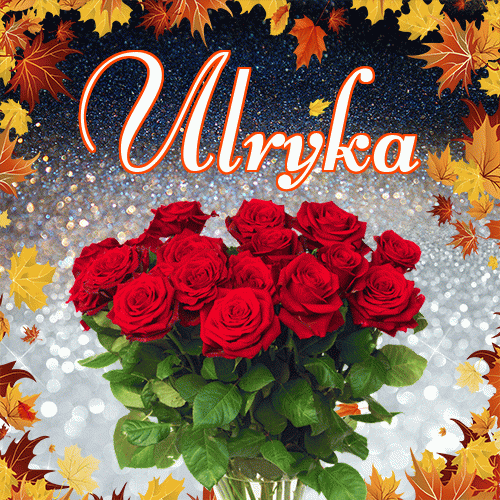 Życzę Ci pięknego jesiennego wieczoru!。 