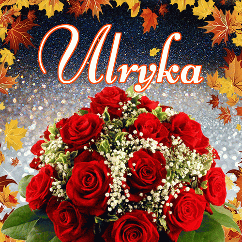 Życzę Ci pięknego jesiennego wieczoru!。 