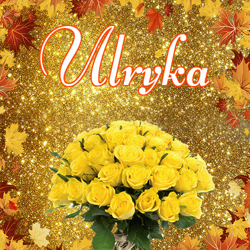 Życzę Ci pięknego jesiennego wieczoru!。 