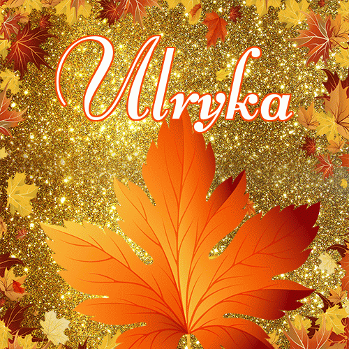 Życzę Ci pięknego jesiennego wieczoru!。 