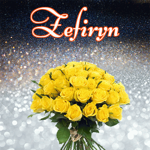 Życzę Ci pięknego jesiennego wieczoru!。 