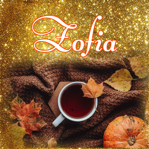 Życzę Ci pięknego jesiennego wieczoru!。 