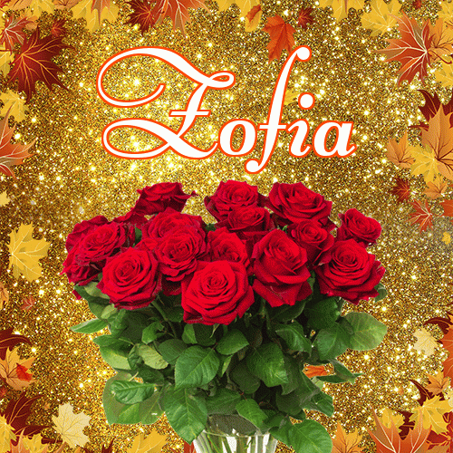 Życzę Ci pięknego jesiennego wieczoru!。 