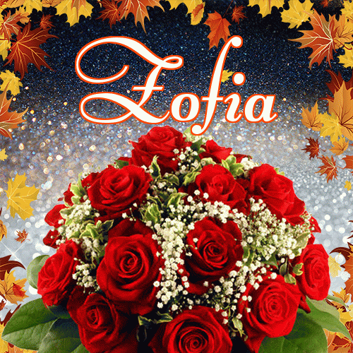 Życzę Ci pięknego jesiennego wieczoru!。 