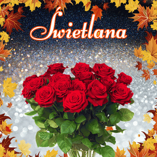 Życzę Ci pięknego jesiennego wieczoru!。 