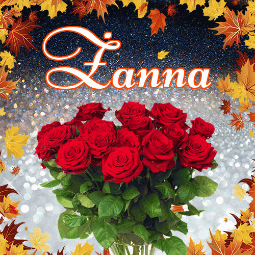 Życzę Ci pięknego jesiennego wieczoru!。 