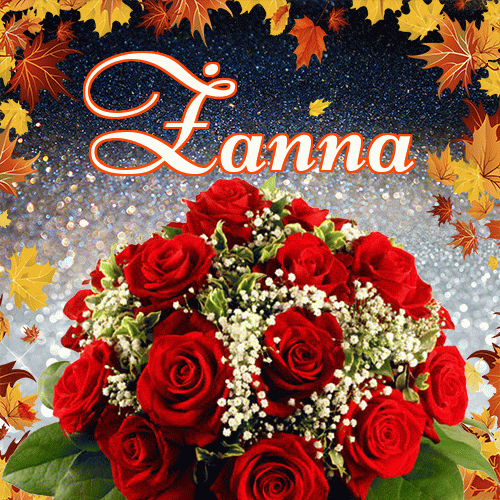 Życzę Ci pięknego jesiennego wieczoru!。 