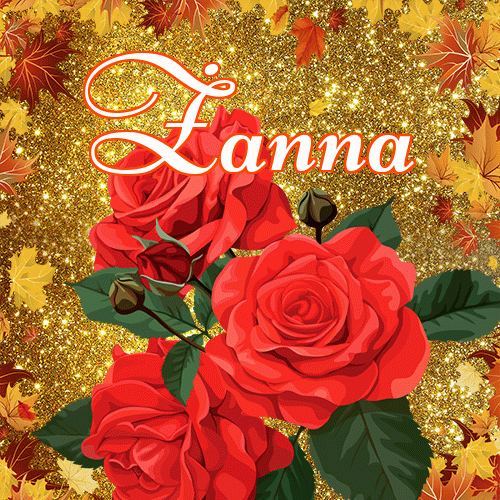 Życzę Ci pięknego jesiennego wieczoru!。 