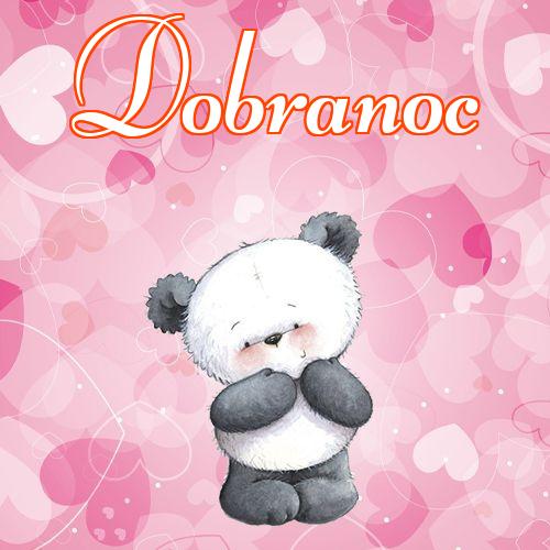 Dobranoc!! piękny obrazek, słodkich snów, Śliczny obrazek, życzę miłych snów, mojego małego misia, dobranoc, słodkiego misia!