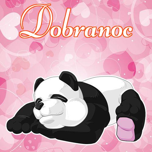 Dobranoc!! słodkiego misia, życzę miłych snów, słodkich snów, Śliczny obrazek, dobranoc, mojego małego misia, piękny obrazek!