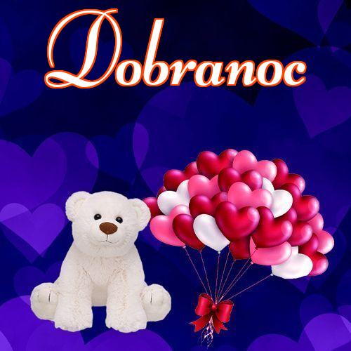 Dobranoc!! Śliczny obrazek, piękny obrazek, dobranoc, słodkiego misia, słodkich snów, mojego małego misia, życzę miłych snów!