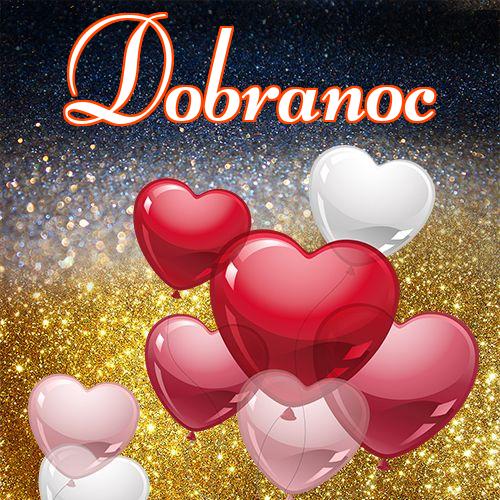 Dobranoc!! Dobranoc, Życzenia, Piękne życzenia, Serce, Zdjęcia, Piękne zdjęcia, Obraz!