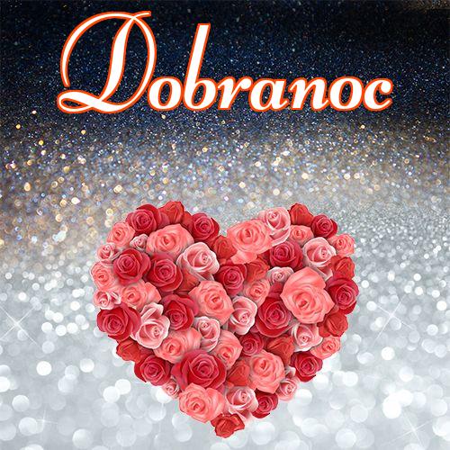 Dobranoc!! Zdjęcia, Serce, Dobranoc, Życzenia, Piękne życzenia, Piękne zdjęcia, Obraz!