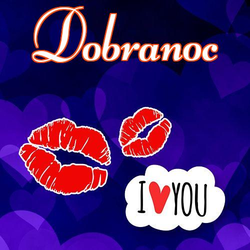 Dobranoc!! kocham cię, pocałunków, przyjemnych snów, dobranoc, miłość, słodkich snów, Chcę cię pocałować!