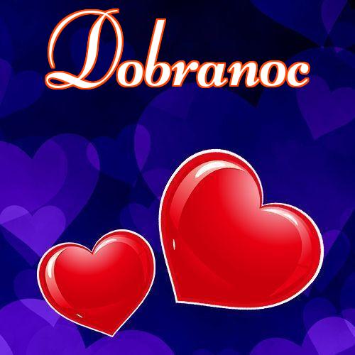 Dobranoc!! Darmowe pobieranie, Obrazek na dobranoc, Serca, Obrazek dla ukochanej, Obrazek dla ukochanej, Miłość do księżyca i z powrotem, Kocham Cię, Słodkie sny!