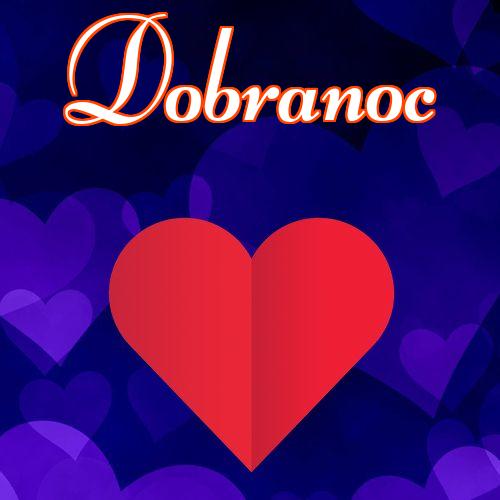 Dobranoc!! Słodkie sny, Obrazek dla ukochanej, Miłość do księżyca i z powrotem, Serca, Obrazek na dobranoc, Obrazek dla ukochanej, Kocham Cię, Darmowe pobieranie!