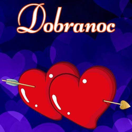 Dobranoc!! Kocham Cię, Serca, Słodkie sny, Obrazek na dobranoc, Obrazek dla ukochanej, Darmowe pobieranie, Miłość do księżyca i z powrotem, Obrazek dla ukochanej!