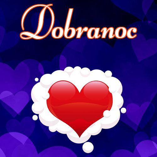 Dobranoc!! Miłość do księżyca i z powrotem, Obrazek dla ukochanej, Serca, Obrazek na dobranoc, Kocham Cię, Słodkie sny, Darmowe pobieranie, Obrazek dla ukochanej!