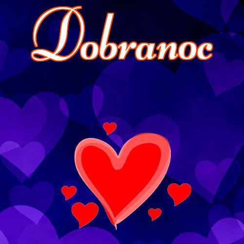 Dobranoc!! Obrazek na dobranoc, Obrazek dla ukochanej, Słodkie sny, Obrazek dla ukochanej, Miłość do księżyca i z powrotem, Darmowe pobieranie, Serca, Kocham Cię!